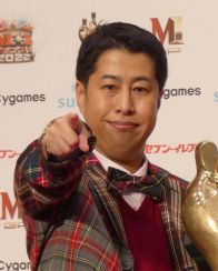 ウエストランド井口　幼少期の写真が「めちゃくちゃかわいい！」　41歳の誕生日を自ら報告