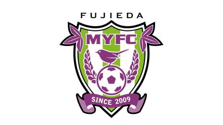 藤枝MYFCが今季初の連勝　栃木に1-0　西矢が決勝FK弾【J2第14節速報】