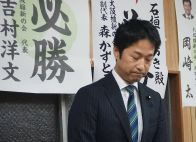 「盤石の大阪でなぜ…」ひそかに敷かれた維新包囲網　公認敗北の大阪・大東市長選の舞台裏