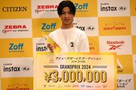 アミューズ初のボーイズオーディション　東京都の20歳・黄兆銘さんがグランプリ　8000人の頂点