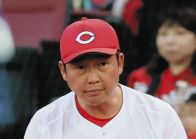 広島・新井監督、「我慢」「辛抱」繰り返し　リーグ最低打率の攻撃陣に「パンパンと良くなるものじゃない」