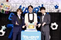 ＜ブルーロック＞テレビアニメ第2期が10月スタート　劇場版が興収12億円突破