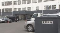 飲酒して来店し「店内で男が暴れている」ショッピングモールでトラブル、駆け付けた警備員の胸を…38歳の男「間違いありません」札幌市東区