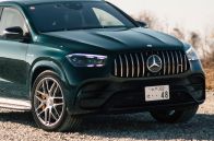 新型メルセデスAMG GLE63 S 4MATIC＋クーペが、“快感”だったワケとは？