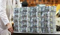 韓国の外貨準備高4132億ドル　前月比60億ドル減