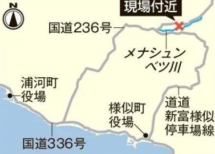 北海道・浦河ヒグマ襲撃事故、現場付近に10センチの足跡　注意呼びかけ
