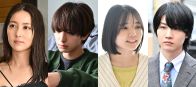 中山ひなの×石川恋×桜田通、『さっちゃん、僕は。』出演へ　二つの世界観を表すビジュアルも