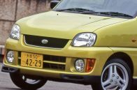 スバル「プレオ」は軽自動車なのに「RS」グレードが存在！ 7速CVTにスーパーチャージャーと実はホットな1台でした