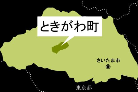 焼き鳥屋台、激しく燃える…ときがわの農産物直売所で火災、通行人男性が119番　出火当時は閉店後で無人