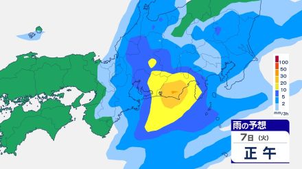 【雷を伴った激しい雨】警報級の大雨となる可能性も…名古屋・静岡など東海地方