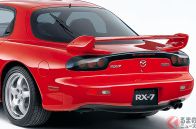 マツダ「ロータリースポーツカー」人気上昇！ 軽量＆ハイパワーな「RX-7」何がスゴい？ 維持するためのコツとは？