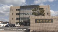 １４歳中学生を逮捕　６０歳女性からバッグをひったくろうとした疑い　「お金が欲しかった」　福岡・直方市
