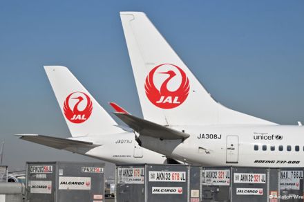 JAL、国内線2回搭乗でUSJ貸切招待　任天堂エリア入場確約も