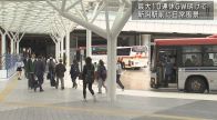 最大10連休のGWが明け JR新潟駅前は日常風景に【新潟】