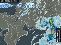 東海地方　静岡県は15時過ぎまで激しい雨に注意　8日～9日は天気急変に注意