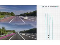 ティアフォー、高速道路トラック向け自動運転システムのリファレンスデザインを提供--実証実験も開始