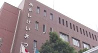 13歳の女子中学生を「誘拐」か 22歳無職の男を逮捕「ライブ配信アプリ」通じて知り合う