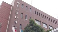 13歳の女子中学生を「誘拐」か　22歳無職の男を逮捕「家出するなら俺の家に来てもいい」　ライブ配信アプリで知り合う