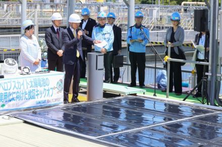 「ペロブスカイト太陽電池」採用を主導、環境省が政府施設に導入目標