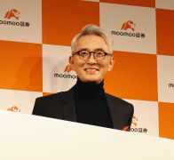 松重豊「僕らの職業はお金のことを口にするのがタブー視されていた時代が長かった」 証券アンバサダー就任で意欲