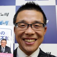 CBC若狭敬一アナ『チャント！』復帰、前日の欠席は感染性胃腸炎だったと説明 「復活してるよ」「良かったー」安堵の声