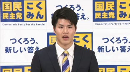 石川1区に25歳の小竹凱氏が立候補を表明　国民民主党公認
