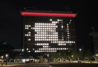 岐阜県庁舎が赤く染まる　「世界赤十字デー」にあわせ県内の3施設をライトアップ