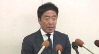 「悔しいが真摯に受け止める」石橋竜史広島市議の有罪確定　失職、５年間公民権停止に