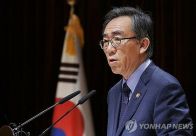 韓国外相　来週の訪中調整＝「幅広い意見交換」へ