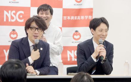 囲碁将棋・文田大介、芸人はスベることが重要「芸歴積んだだけでは何のキャリアも積めない」