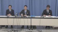 知事批判文書配布　元西播磨県民局長を懲戒処分／兵庫県