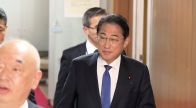 【速報】岸田首相が政治資金規正法改正「週内にも与党案とりまとめ」方針明言