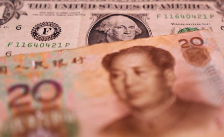 中国外貨準備、4月は予想以上に減少　金保有は増加