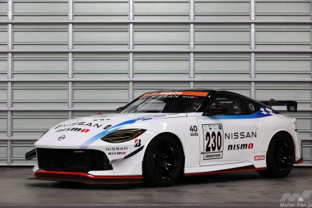 Nissan Z NISMOレーシングコンセプトが富士SUPER TEC 24時間レースに参戦！