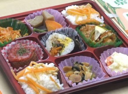 「各務原にんじん」の弁当 第４弾　東海学院大生が共同開発