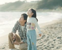 目黒蓮、初主演の月9ドラマ「海のはじまり」夏に放送開始　「silent」チームが再集結