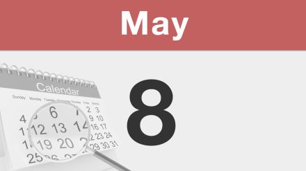 【今日は何の日：5月8日】たった1年前のこと？つらかった日々からの解放記念日！