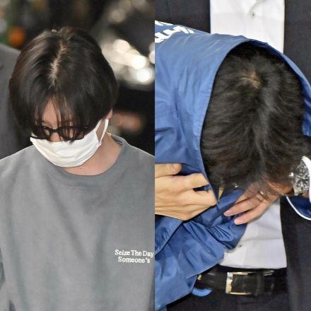 娘の内縁夫逮捕、主導か　栃木・那須の夫婦遺体焼損事件で合同捜査本部　死体損壊容疑、知人も