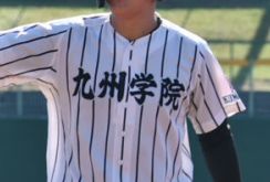 【熊本】九州学院が文徳を破って22年ぶり3回目の優勝＜RKK旗＞