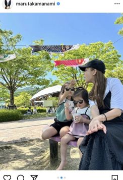 第３子妊娠公表の丸高愛実、娘とほのぼの３ショ！「似てきましたね」「ママ可愛い」…夫は元日本代表ＦＷ柿谷曜一朗