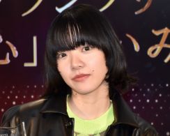 あいみょん「髪がめちゃ伸びたー」　黒髪ロングに大反響「パーマかけてるみたい」「かわいい！」