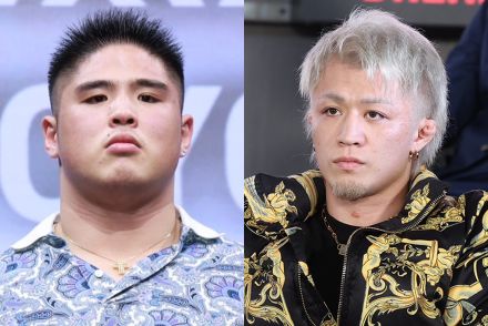 BDオーディションで“流血事件”　RIZIN戦士とジョリーが乱闘「痛いなコラァ！」「調子に乗んなよ」