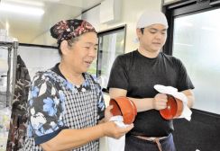 福島県大熊町の復興拠点に待望の飲食店「食事処　池田屋」オープン　「復興に貢献したい」