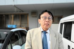 美濃加茂市副議長、豪州市長の娘にセクハラか　「盛り上げようと」