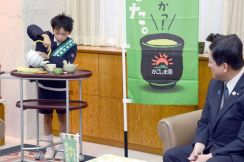 小4男子が知事をうならせた「うん、甘くておいしい」　T-1GP王者が伝授した新茶の正しい入れ方とは