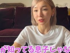 加護亜依、学校なじめず「荒れる7歳長男」に苦悩　“現場目撃”で衝撃「私の知ってる息子じゃない」「何回も悩んで泣いた」