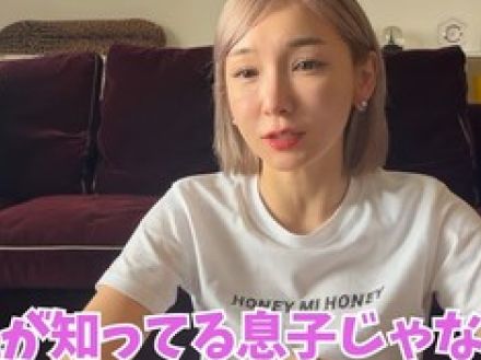 加護亜依、学校なじめず「荒れる7歳長男」に苦悩　“現場目撃”で衝撃「私の知ってる息子じゃない」「何回も悩んで泣いた」