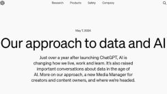 OpenAI、コンテンツのスクレイピングを遮断するツール「Media Manager」を2025年までに提供へ