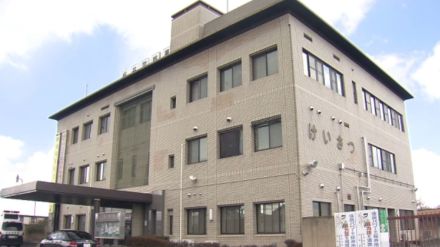 【パパ活専用アカ】女子高校生に会社員が「5000円」渡し性的な行為か『16歳ですけど大丈夫？』とDM