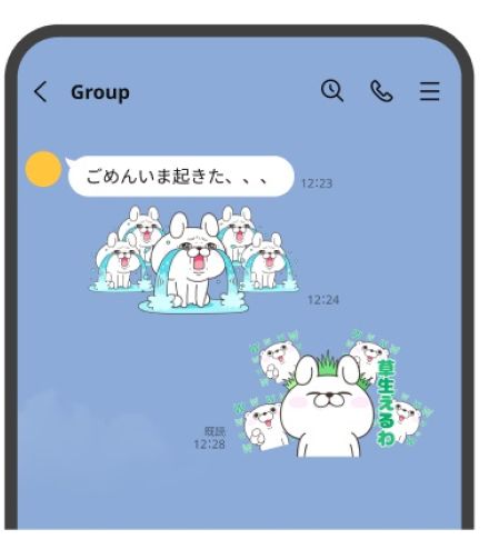 LINEスタンプから新機能、ブラウンやうさまるを自由自在にアレンジ　本日より先行体験